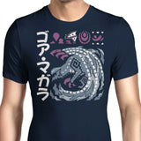 The Cursed Coil - Men's Apparel