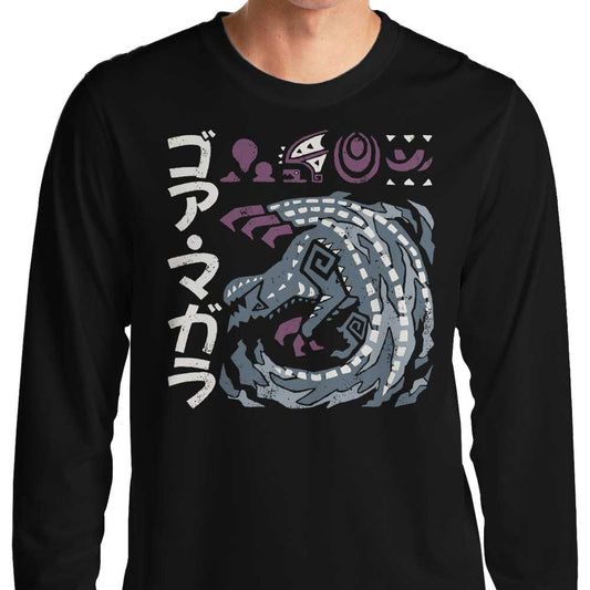 The Cursed Coil - Long Sleeve T-Shirt