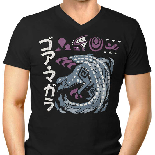 The Cursed Coil - Men's V-Neck