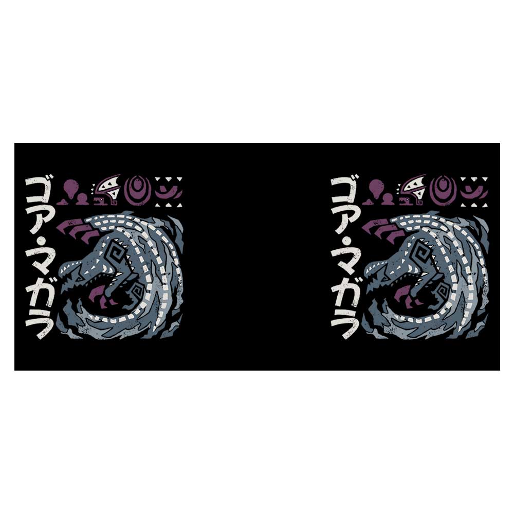 The Cursed Coil - Mug