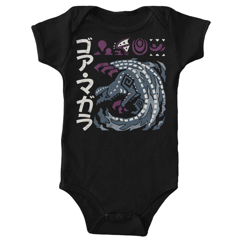 The Cursed Coil - Youth Apparel