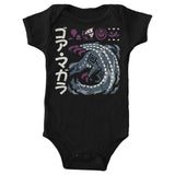 The Cursed Coil - Youth Apparel