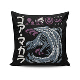 The Cursed Coil - Throw Pillow