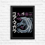 The Cursed Coil - Posters & Prints