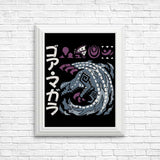 The Cursed Coil - Posters & Prints