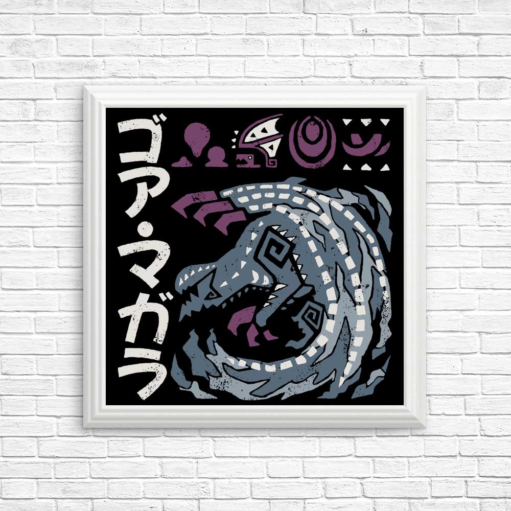 The Cursed Coil - Posters & Prints