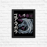 The Cursed Coil - Posters & Prints