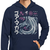 The Cursed Coil - Hoodie