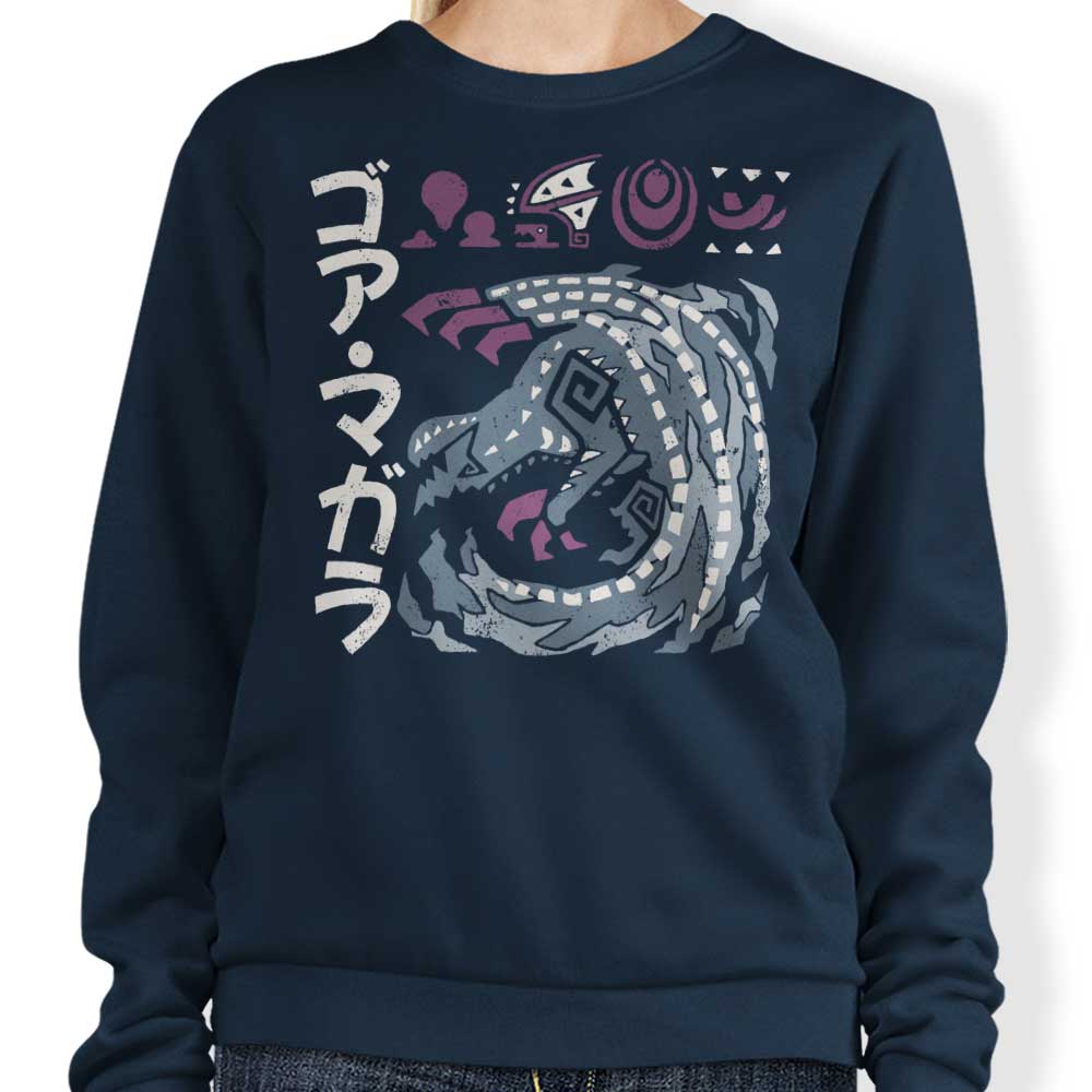 The Cursed Coil - Sweatshirt