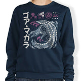 The Cursed Coil - Sweatshirt