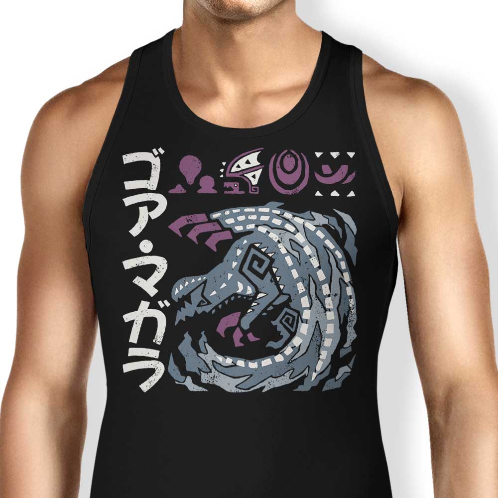 The Cursed Coil - Tank Top