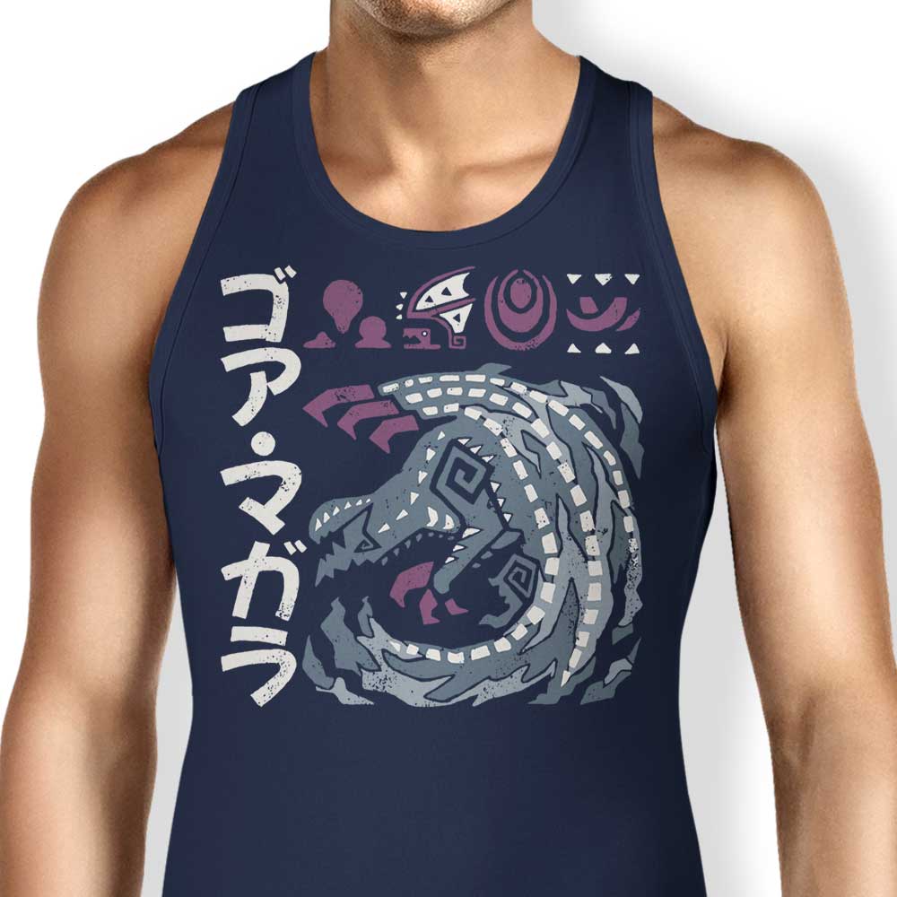 The Cursed Coil - Tank Top