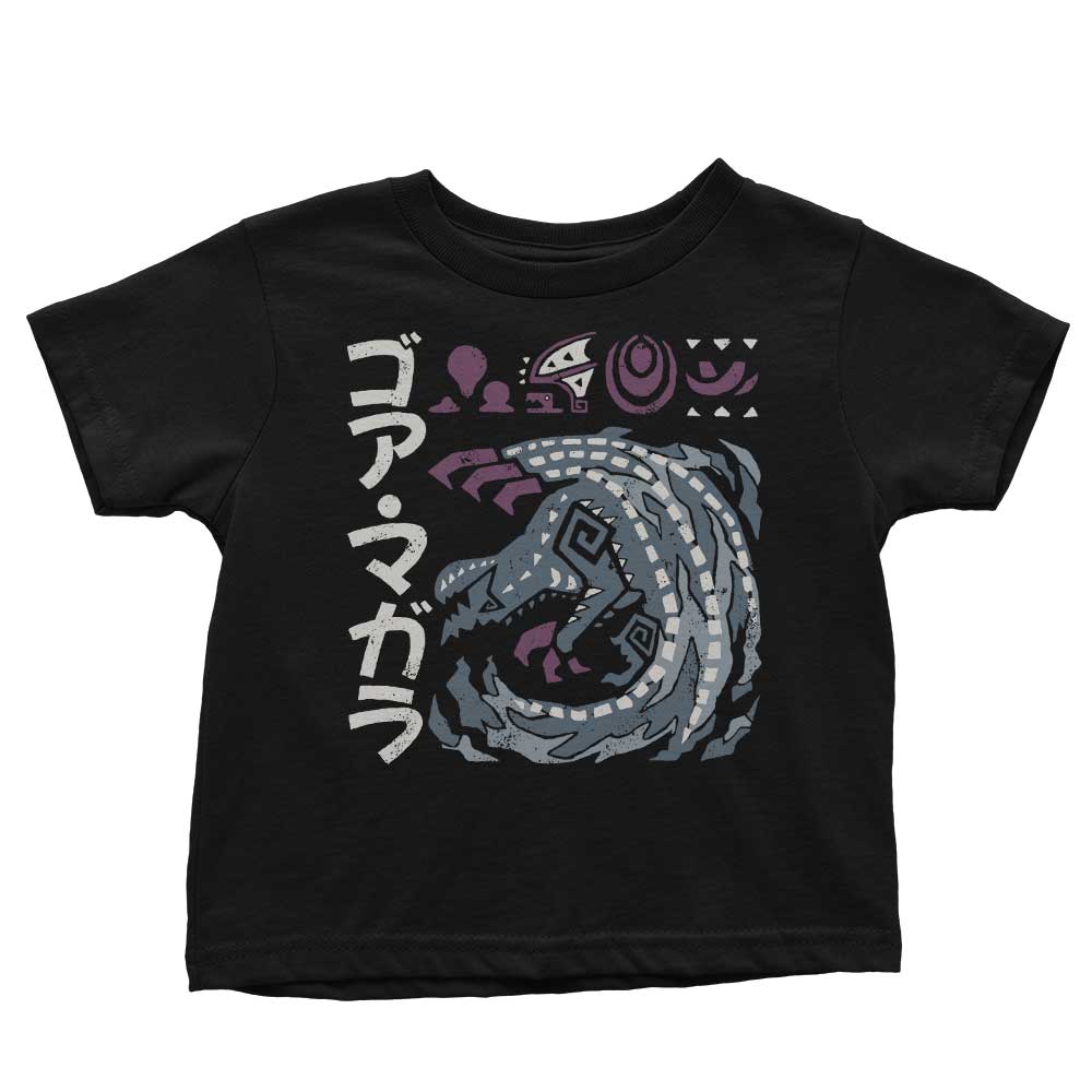 The Cursed Coil - Youth Apparel