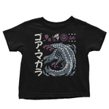 The Cursed Coil - Youth Apparel