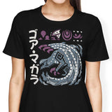 The Cursed Coil - Women's Apparel