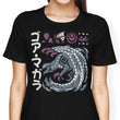 The Cursed Coil - Women's Apparel