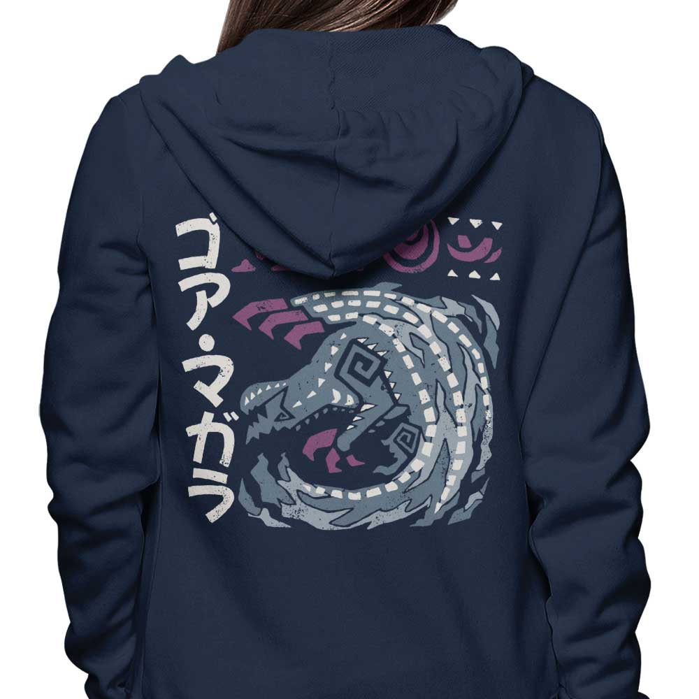 The Cursed Coil - Hoodie