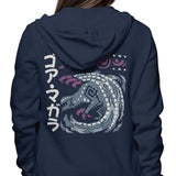 The Cursed Coil - Hoodie