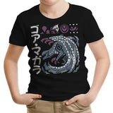 The Cursed Coil - Youth Apparel