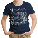 The Cursed Coil - Youth Apparel