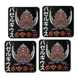 The Detonator - Coasters