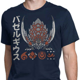 The Detonator - Men's Apparel