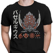 The Detonator - Men's Apparel