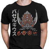 The Detonator - Men's Apparel