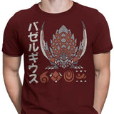The Detonator - Men's Apparel