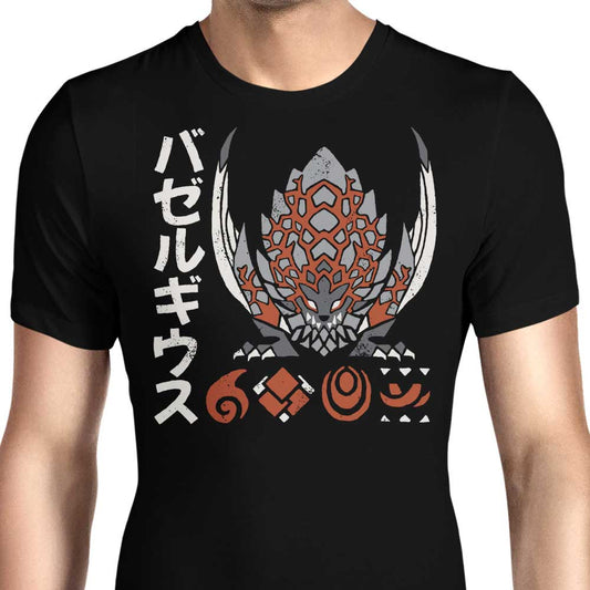 The Detonator - Men's Apparel