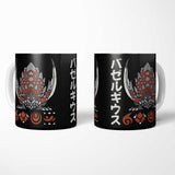 The Detonator - Mug