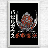 The Detonator - Posters & Prints