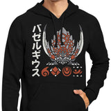 The Detonator - Hoodie