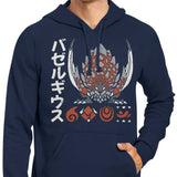 The Detonator - Hoodie