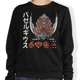 The Detonator - Sweatshirt