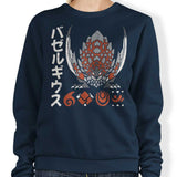 The Detonator - Sweatshirt