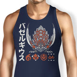 The Detonator - Tank Top