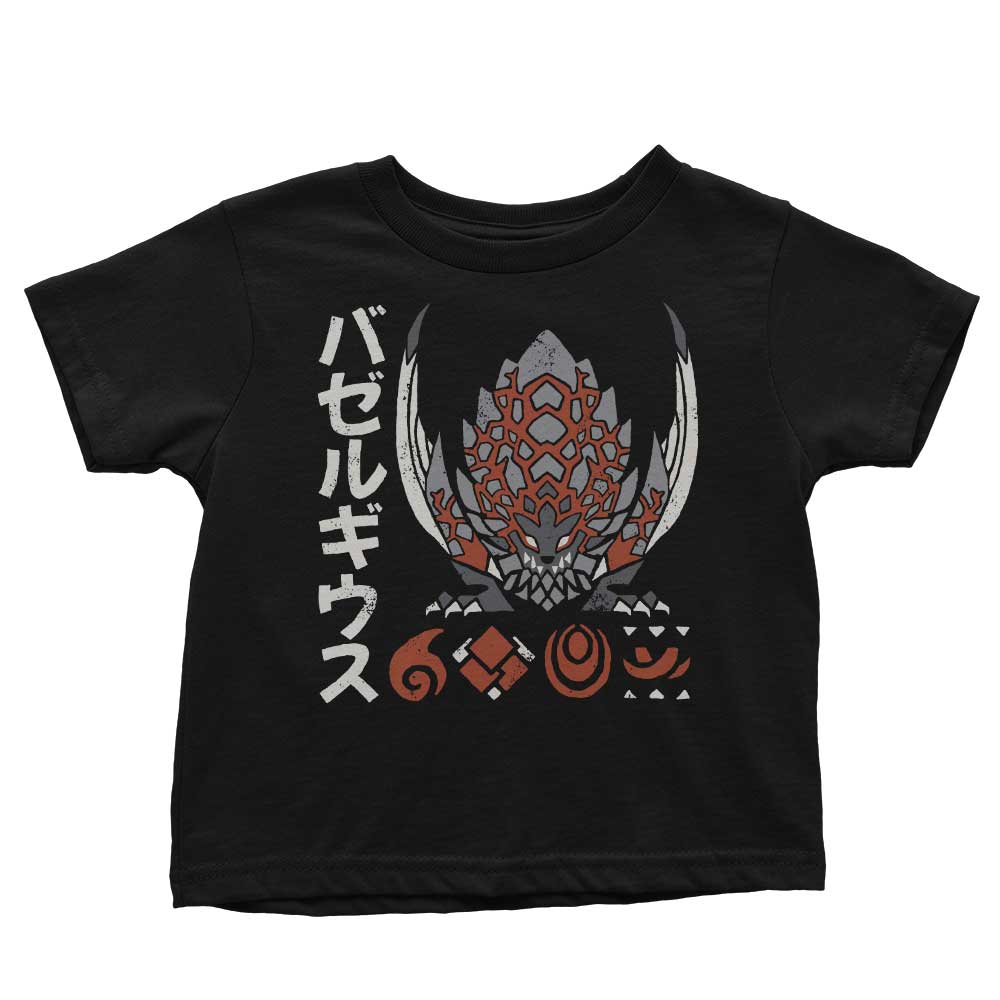 The Detonator - Youth Apparel