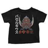 The Detonator - Youth Apparel