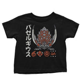 The Detonator - Youth Apparel