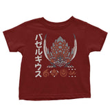 The Detonator - Youth Apparel