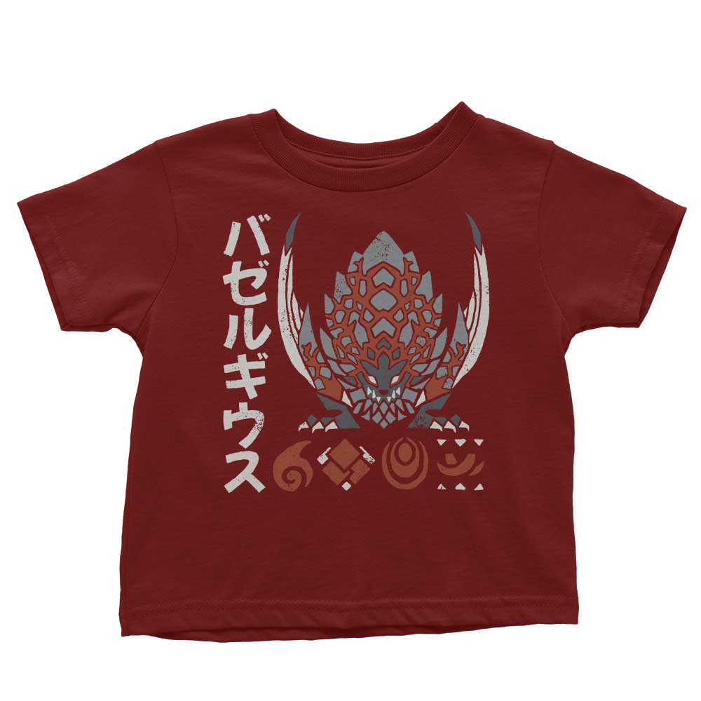 The Detonator - Youth Apparel