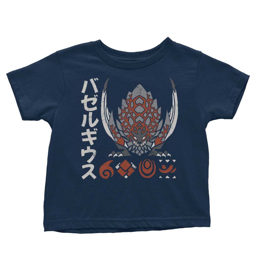 The Detonator - Youth Apparel