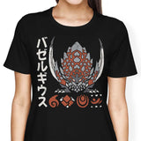 The Detonator - Women's Apparel