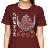 The Detonator - Women's Apparel