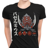 The Detonator - Women's Apparel