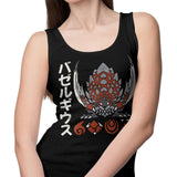 The Detonator - Tank Top
