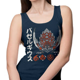 The Detonator - Tank Top