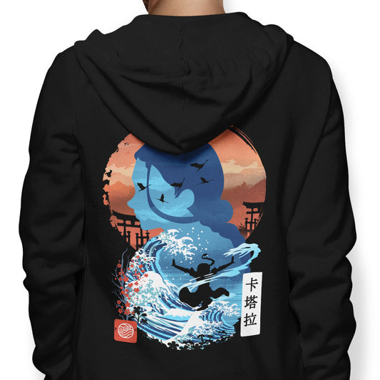 The Endless Tide - Hoodie