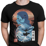The Endless Tide - Men's Apparel